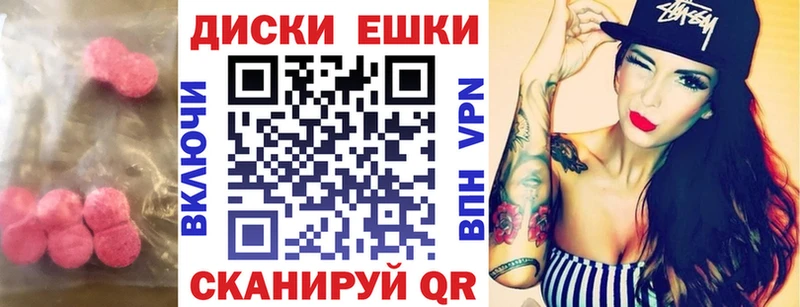 как найти закладки  Великий Новгород  блэк спрут   ЭКСТАЗИ DUBAI 