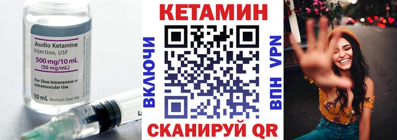 купить  сайты  Великий Новгород  блэк спрут ссылка  Кетамин ketamine 