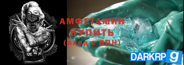 кокаин колумбия Волосово