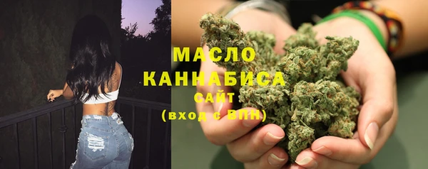 кокаин колумбия Волосово