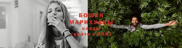меф VHQ Володарск