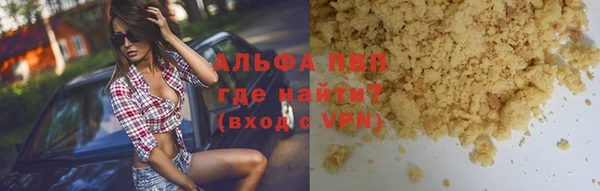 MDMA Вяземский