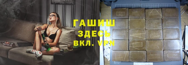 прущие грибы Вязники