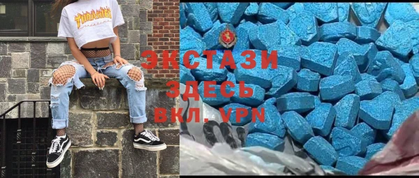 кокаин колумбия Волосово