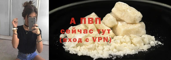 меф VHQ Володарск