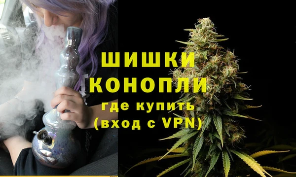 таблы Вязьма