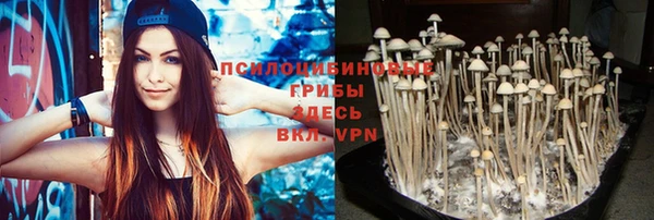 меф VHQ Володарск
