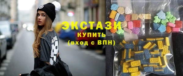 таблы Вязьма