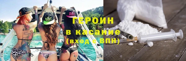 таблы Вязьма