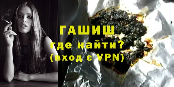 меф VHQ Володарск