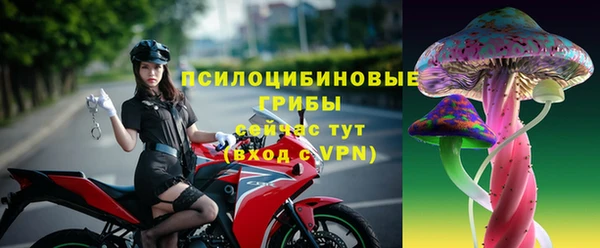 кокаин колумбия Волосово