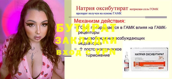 кокаин колумбия Волосово