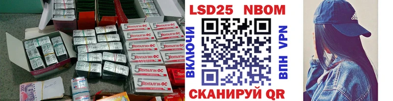 Лсд 25 экстази ecstasy  Великий Новгород 