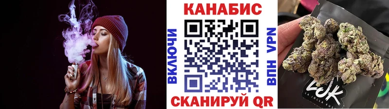 mega дарнет шоп Великий Новгород Конопля Ganja